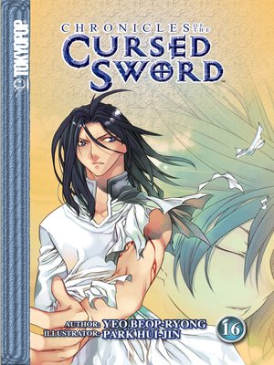 cover image of Chronicles of the Cursed Sword, Volume 16